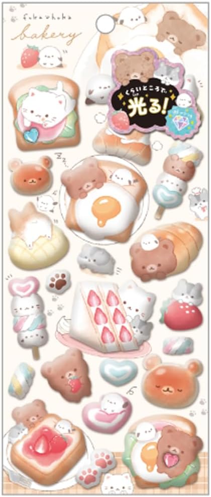 クーリア スペシャルもっちもちシール fukahoka bakery 91288