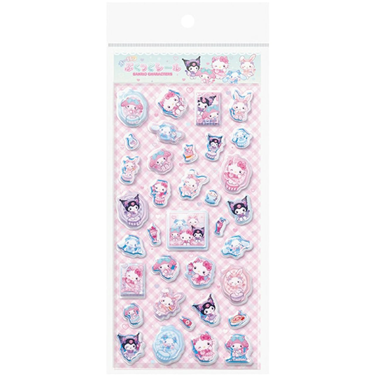 エムプラン オーロラぷくっとシール サンリオキャラクターズ ねこみみメイドカフェ