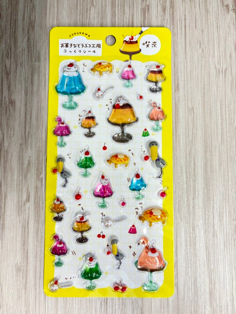 古川紙工 お菓子などうぶつ工房 ぷっくりシール 喫茶