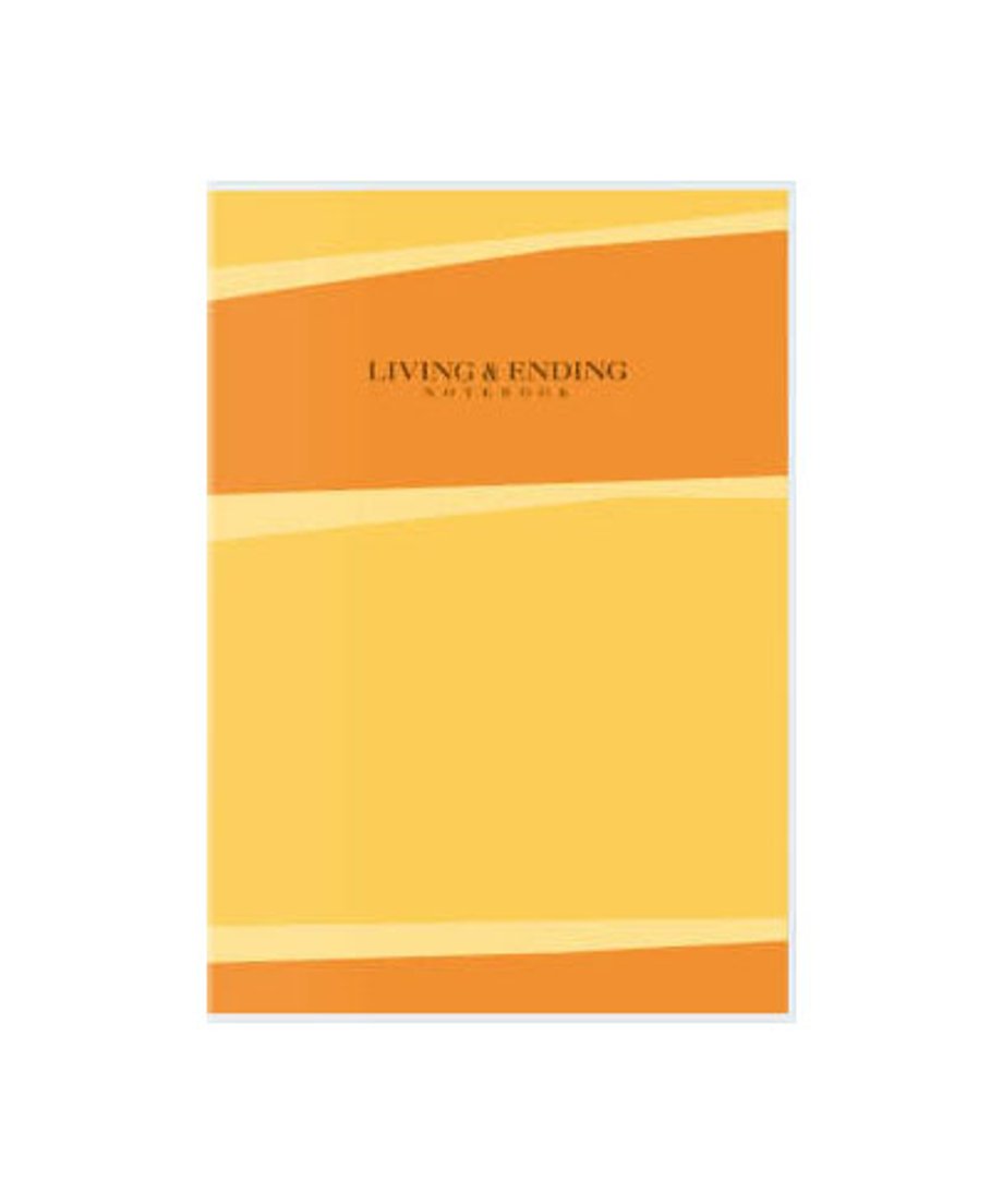 コクヨ エンディングノート (もしもの時に役立つノート)