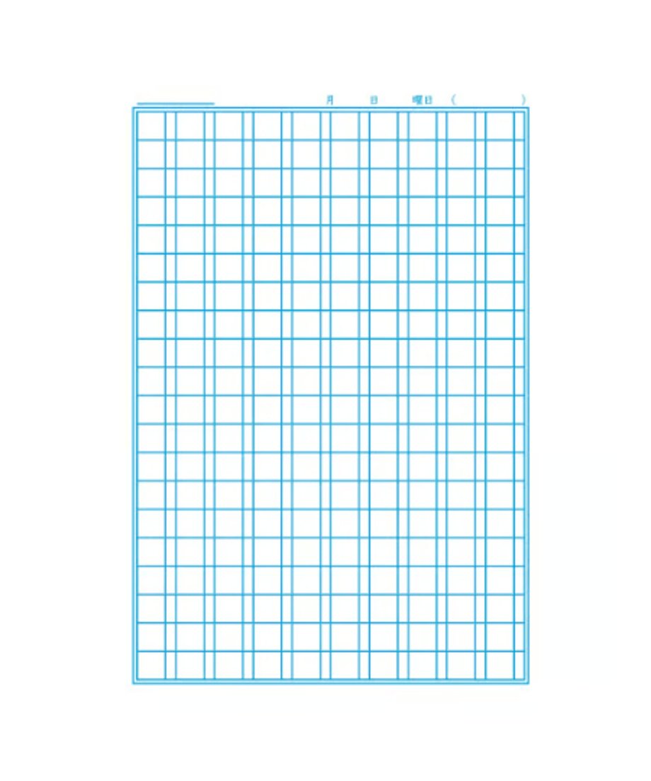 ショウワノート ジャポニカ学習帳 B5判 漢字練習帳200字3冊パック