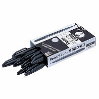 ぺんてる サンインペン 黒 S520-AD 1０本入り