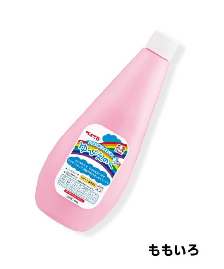 ぺんてる ゆびえのぐ 単色