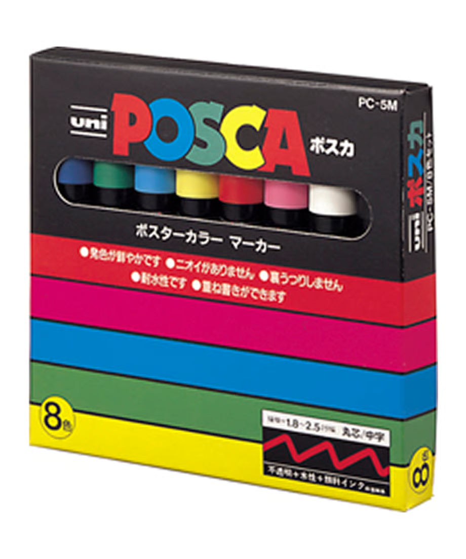 ポスカ 中字丸芯 8色 三菱鉛筆 ポスカ 中字丸芯 8色