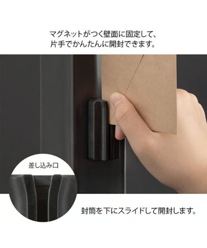 デザインフィル マグネットレターカッター