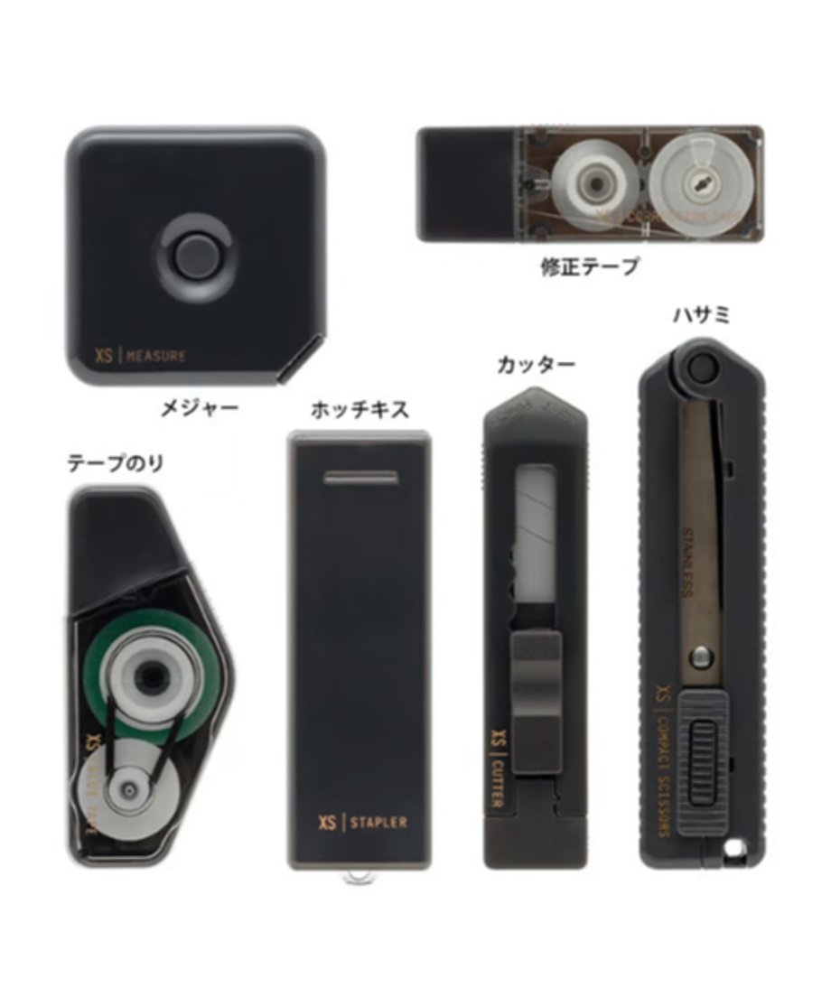 デザインフィル XSステーショナリーキット