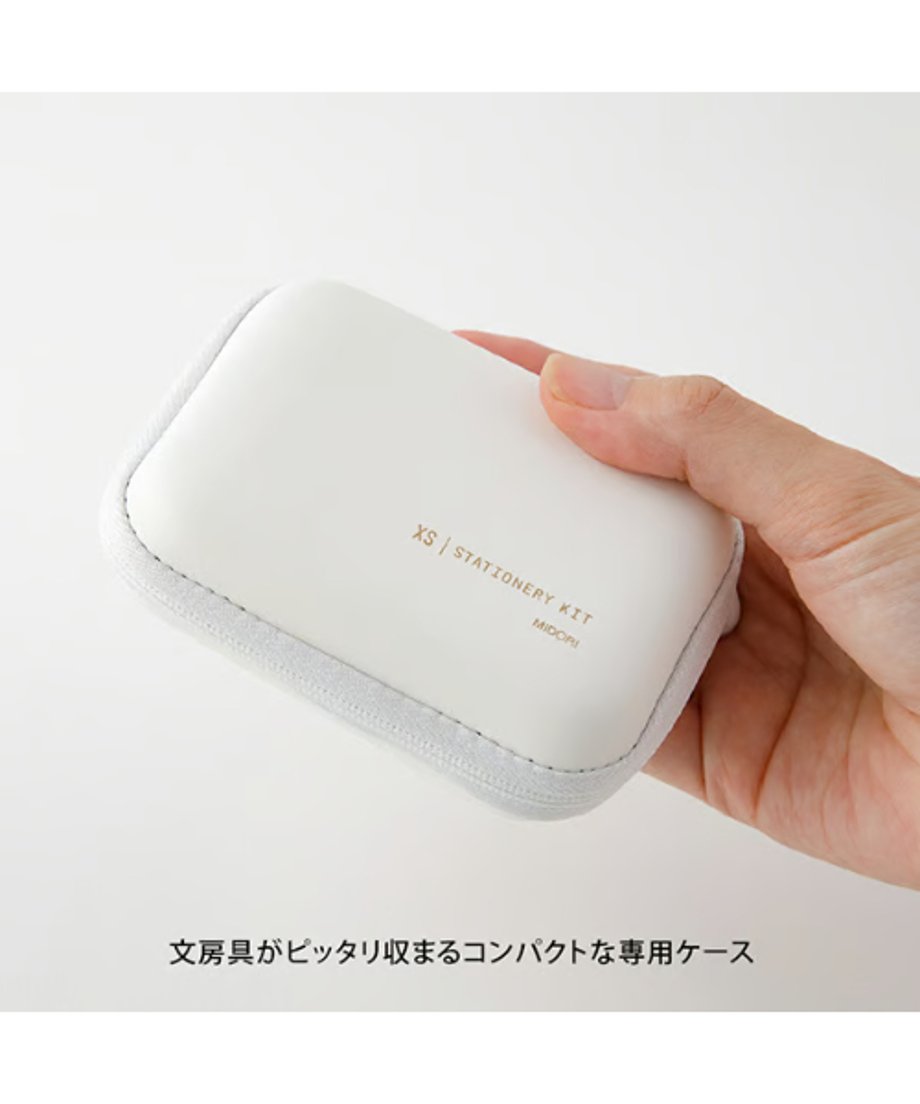 デザインフィル XSステーショナリーキット