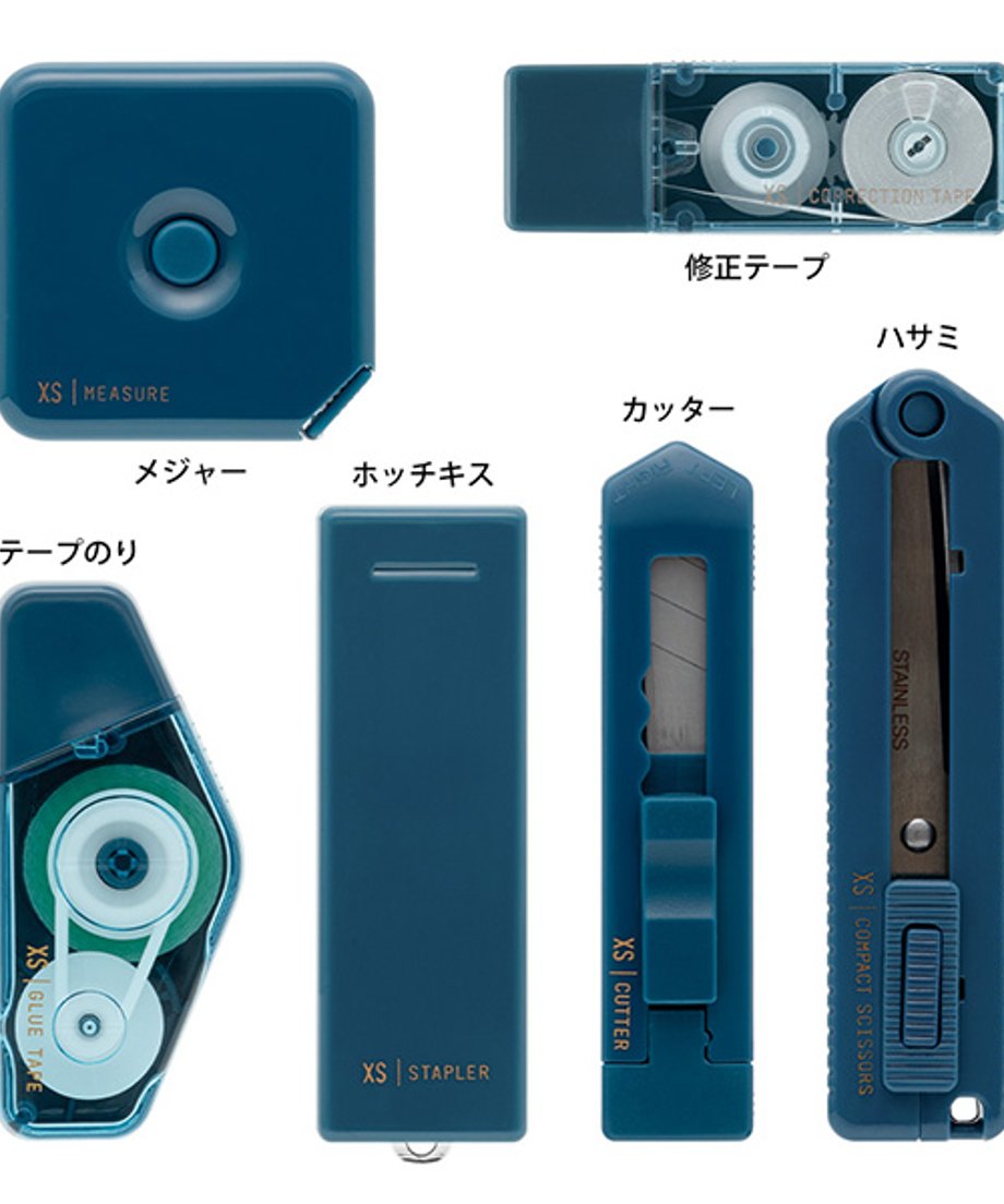デザインフィル XSステーショナリーキット