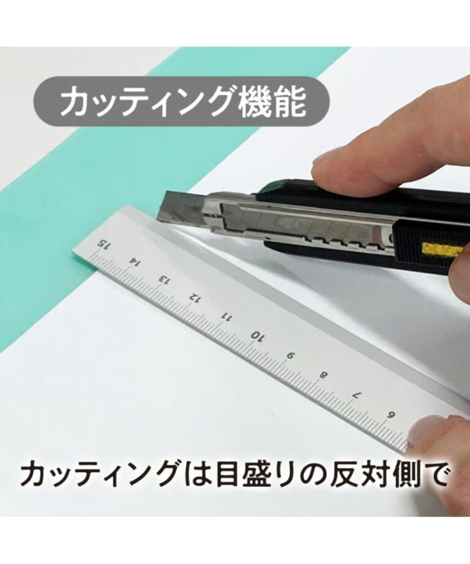 共栄プラスチック Kiwami LR左右利き手対応アルミ定規 15cm