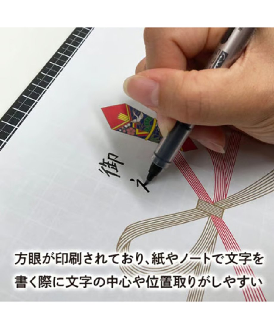 共栄プラスチック Kiwami ライティングマットA4+