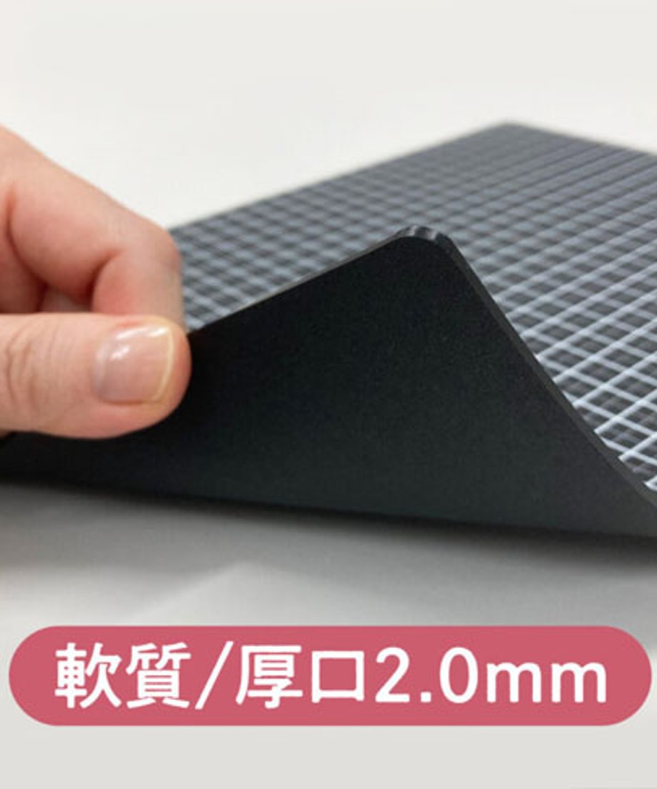 共栄プラスチック Kiwami ライティングマットA4+