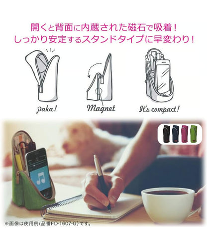 ソニック スマ・スタ カーム 立つペンケース