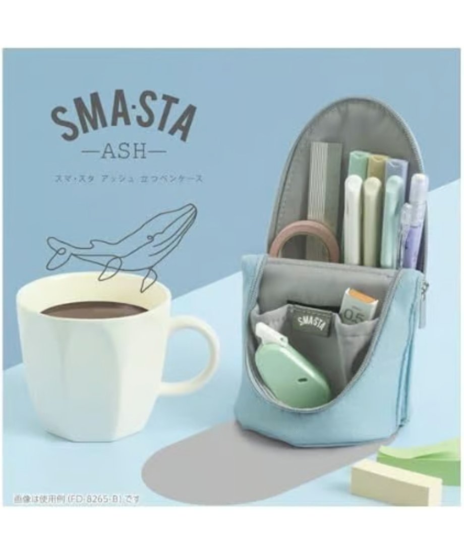 ソニック スマ・スタ アッシュ立つペンケース