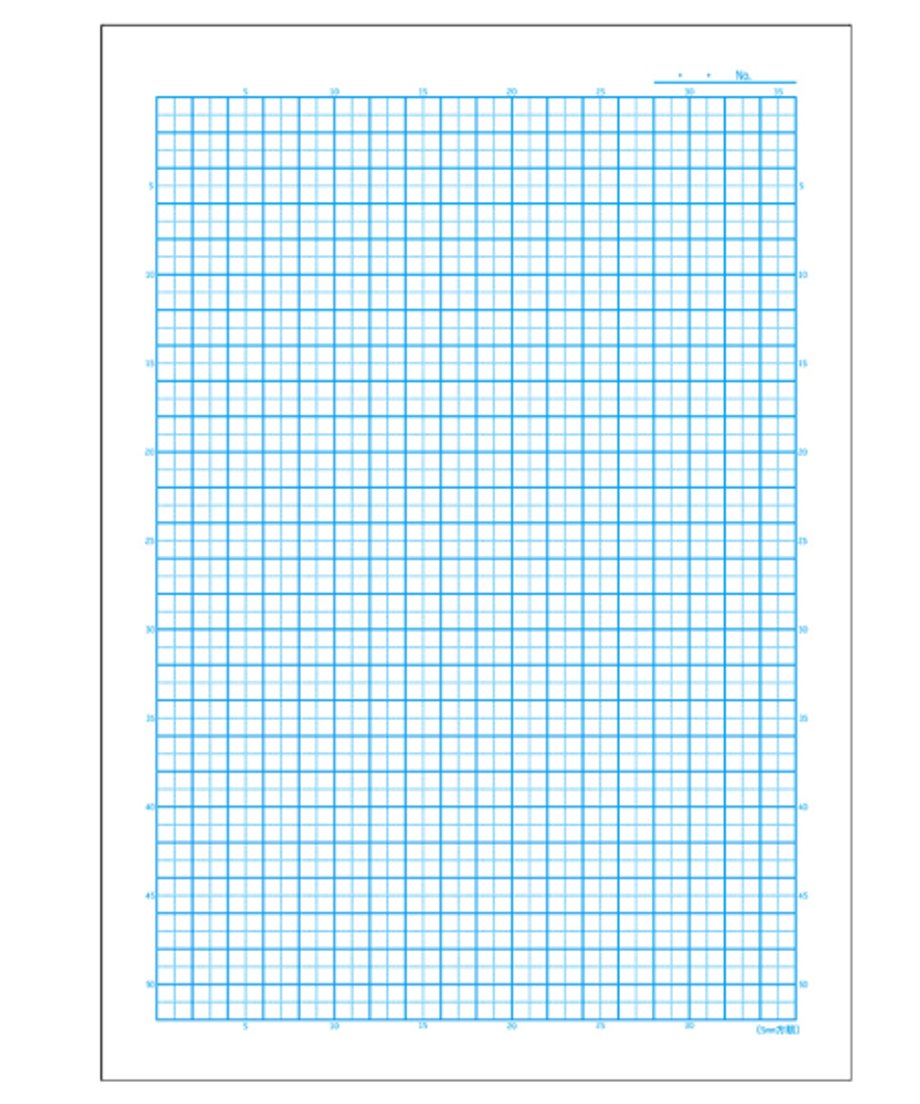 ショウワノート ジャポニカセクション A4判 5㎜方眼ノート(リーダー罫線入り) ３冊パック