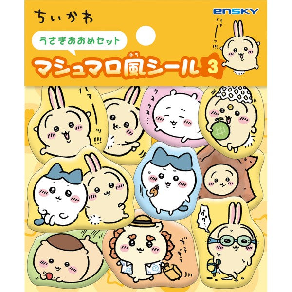 エンスカイ マシュマロ風シール ちいかわ うさぎおおめセット