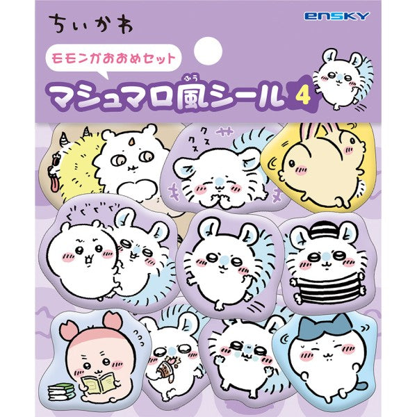 エンスカイ マシュマロ風シール ちいかわ モモンガおおめセット