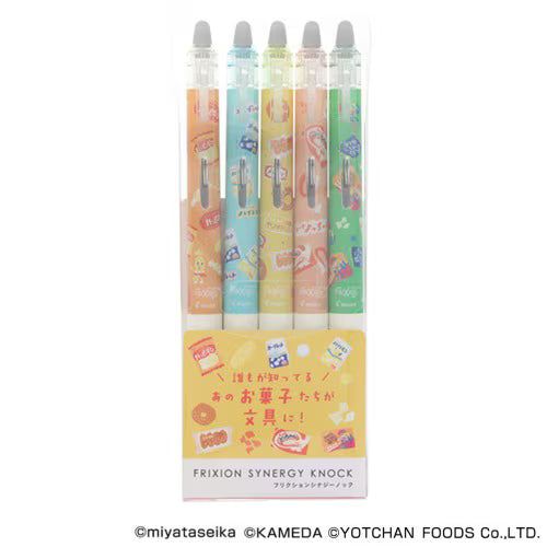 パイロットコーポレーション フリクションシナジーノック 駄菓子デザイン OMLFSK-SC26-5C
