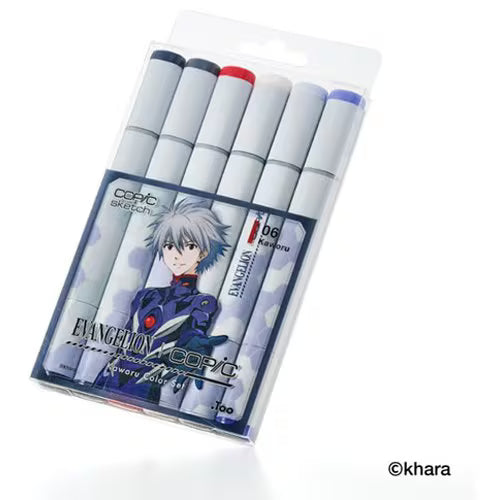 .Too EVANGELION/COPIC Kaworuカラーセット