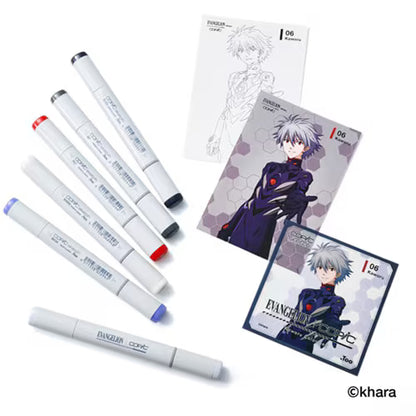 .Too EVANGELION/COPIC Kaworuカラーセット