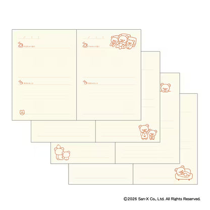 ダイゴー 夜とカフェオレと日記 リラックマ まったりグリーン R2415
