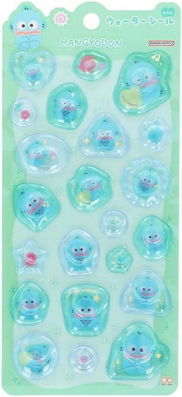 サンスター ウォーターシールmini ステショM ハンギョドン S8819459