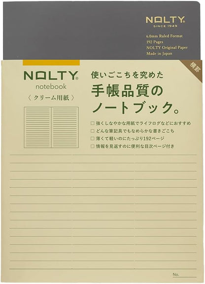日本能率協会 NOLTYノートブック No.NCL01