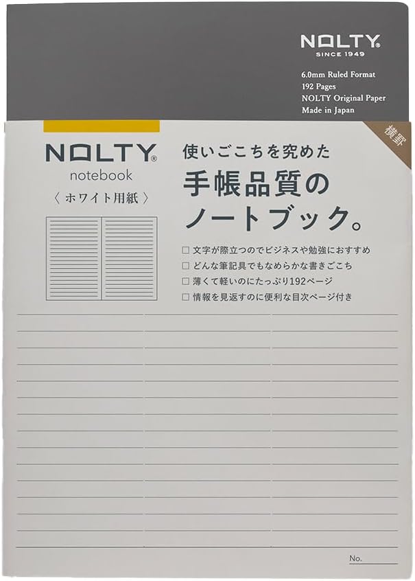 日本能率協会 NOLTY ノートブック No.NWL01