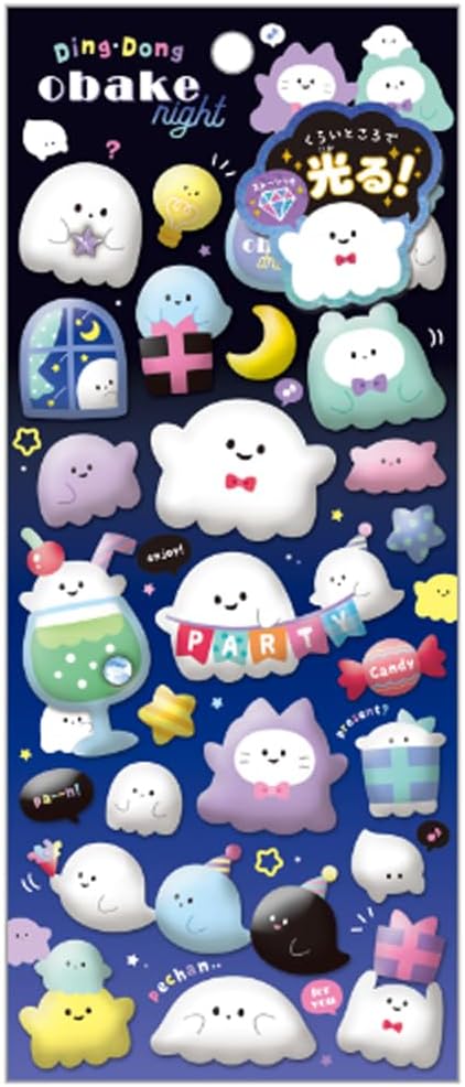 クーリア スペシャルもっちもちシール OBAKE night 91287