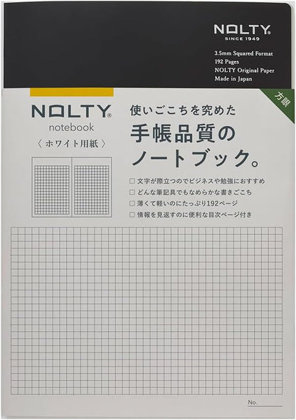 日本能率協会 NOLTYノートブック No.NWG01