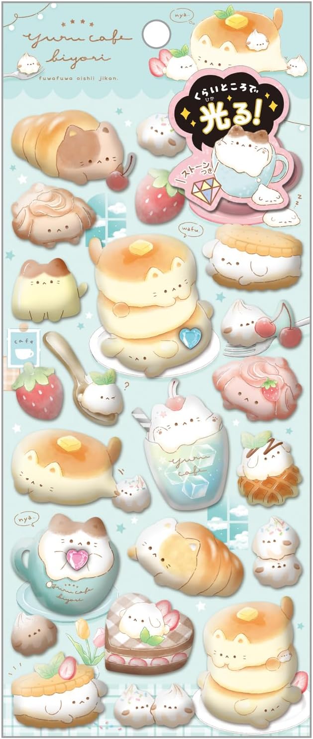 クーリア スペシャルもっちもちシール yuru cafe biyori 91154