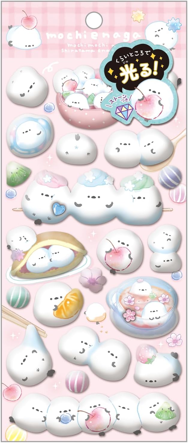 クーリア スペシャルもっちもちシール mochienaga 91156
