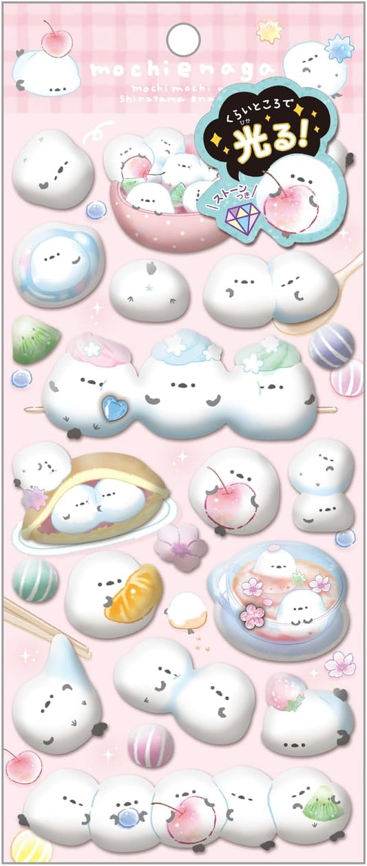 クーリア スペシャルもっちもちシール mochienaga 91156