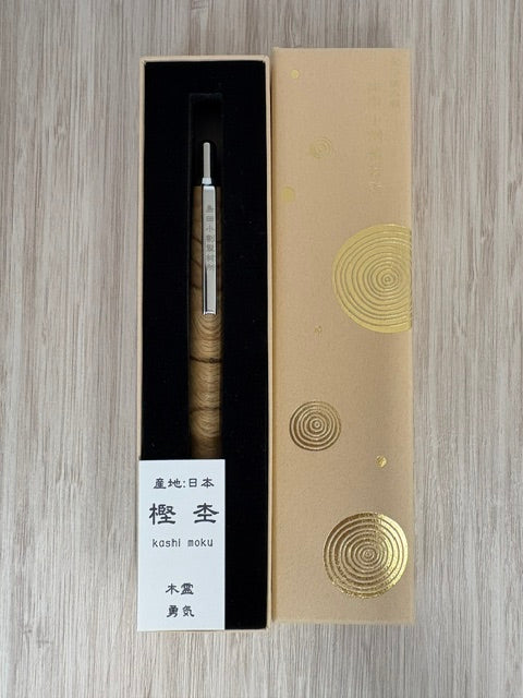 島田小割製材所 シャープペン 1721178 樫杢