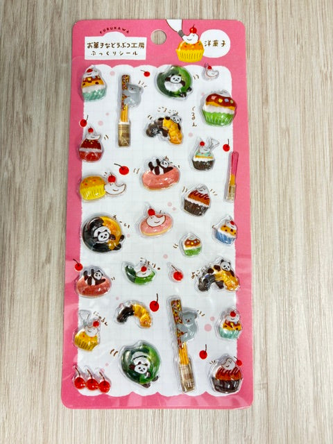 古川紙工 お菓子などうぶつ工房 ぷっくりシール 洋菓子