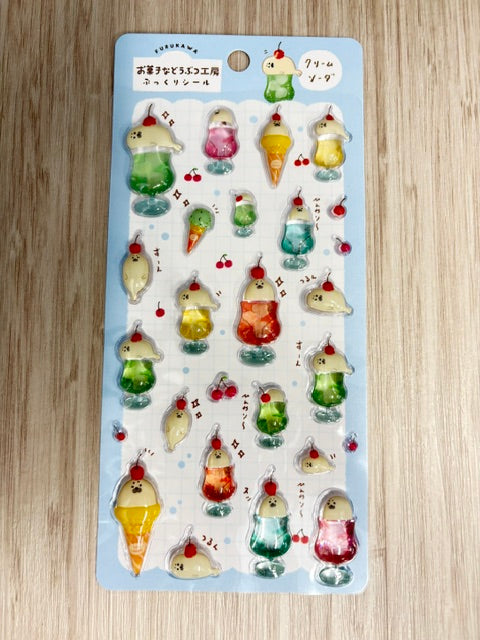 古川紙工 お菓子などうぶつ工房 ぷっくりシール クリームソーダ
