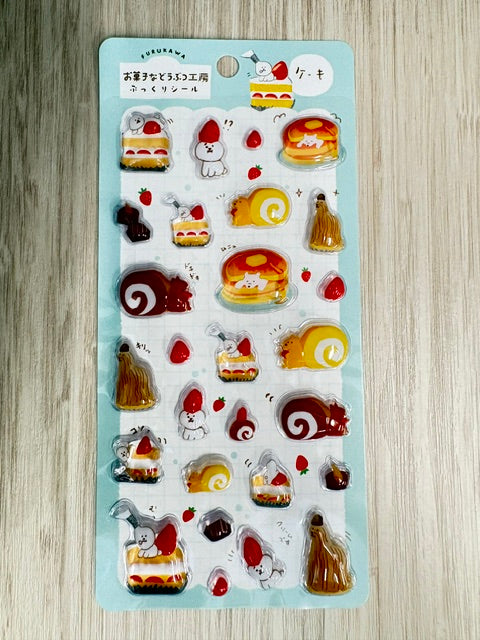 古川紙工 お菓子などうぶつ工房 ぷっくりシール ケーキ