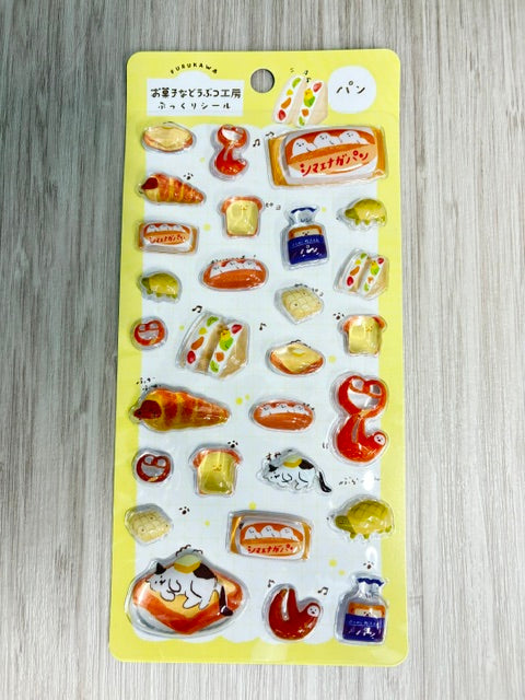 古川紙工 お菓子などうぶつ工房 ぷっくりシール パン