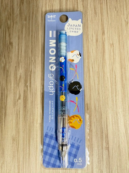 トンボ鉛筆 日本限定ねこ柄 モノグラフ アンモニャイト DPB-163S