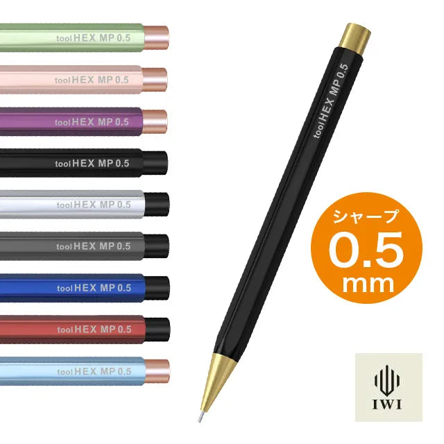 IWI ToolHEX 0.5
