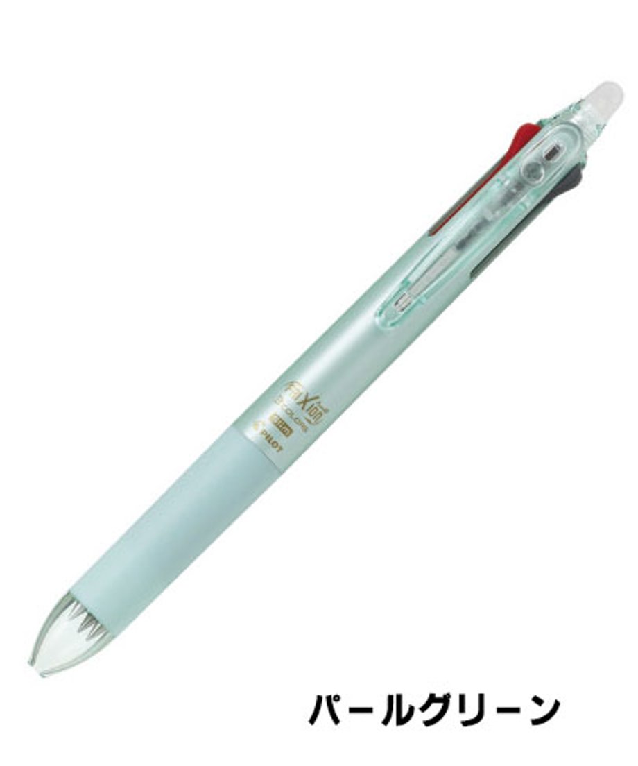 パイロット フリクションボール3 0.38 スリム