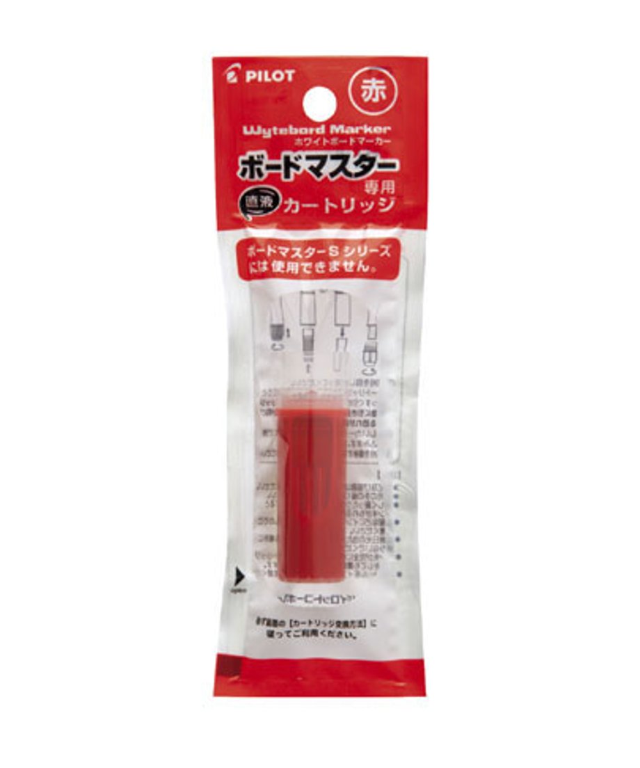 パイロット ホワイトボードマーカー詰め替え ボードマスター用 10パック入り