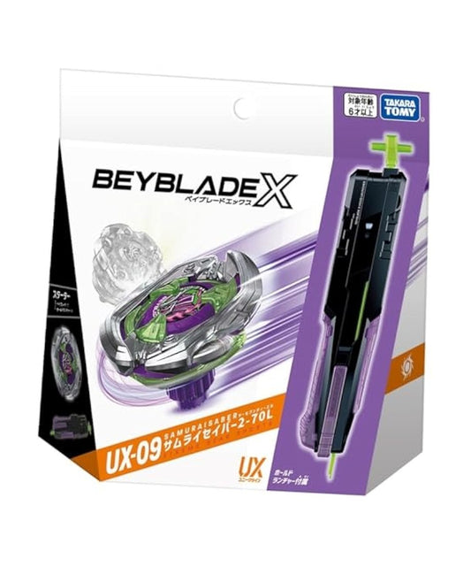 タカラトミー UX-09 スターター サムライセイバー2-70L