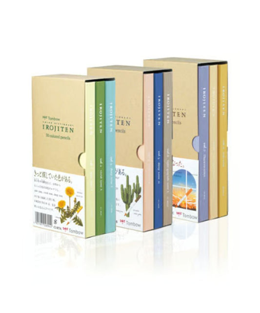 トンボ鉛筆 色辞典