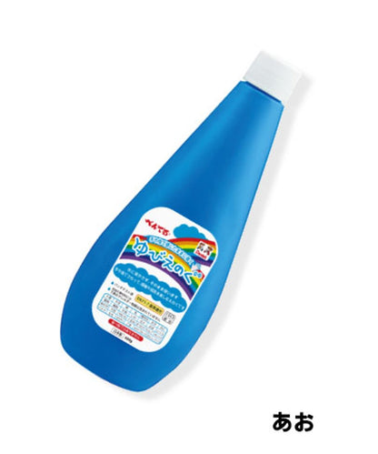 ぺんてる ゆびえのぐ 単色