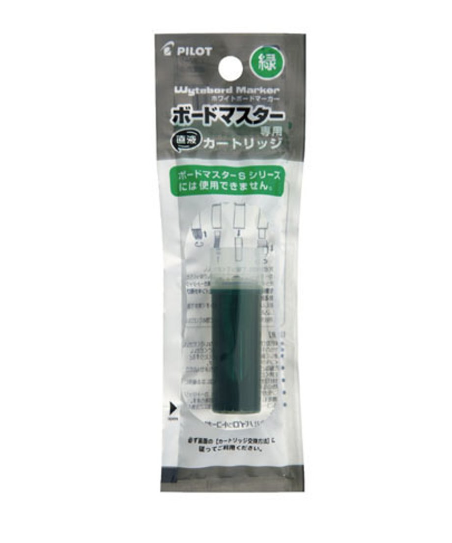 パイロット ホワイトボードマーカー詰め替え ボードマスター用 10パック入り