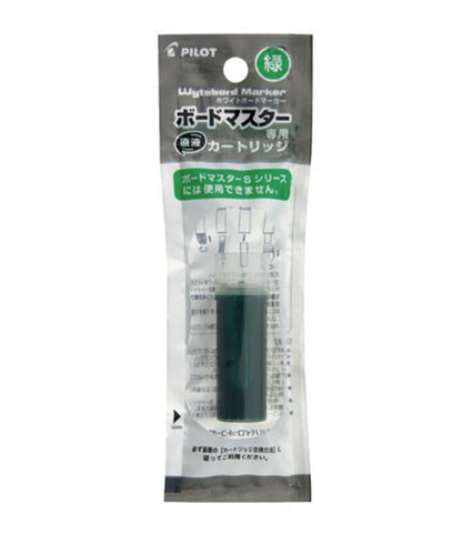 パイロット ホワイトボードマーカー詰め替え ボードマスター用 10パック入り