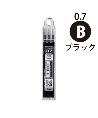 パイロット フリクションボール 替え芯 ３本入り １箱（10パック入り）
