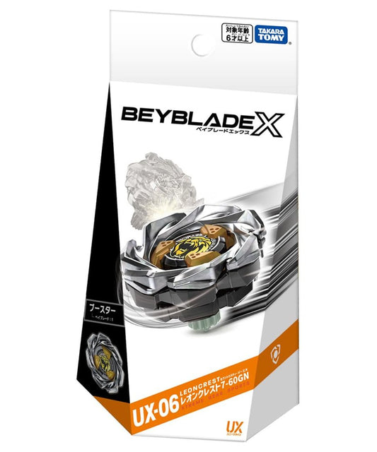 タカラトミー UX-06 ブースター レオンクレスト7-60GN