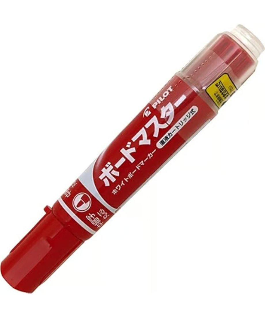 パイロット ホワイトボードマーカー ボードマスター（中細字） 10本入り