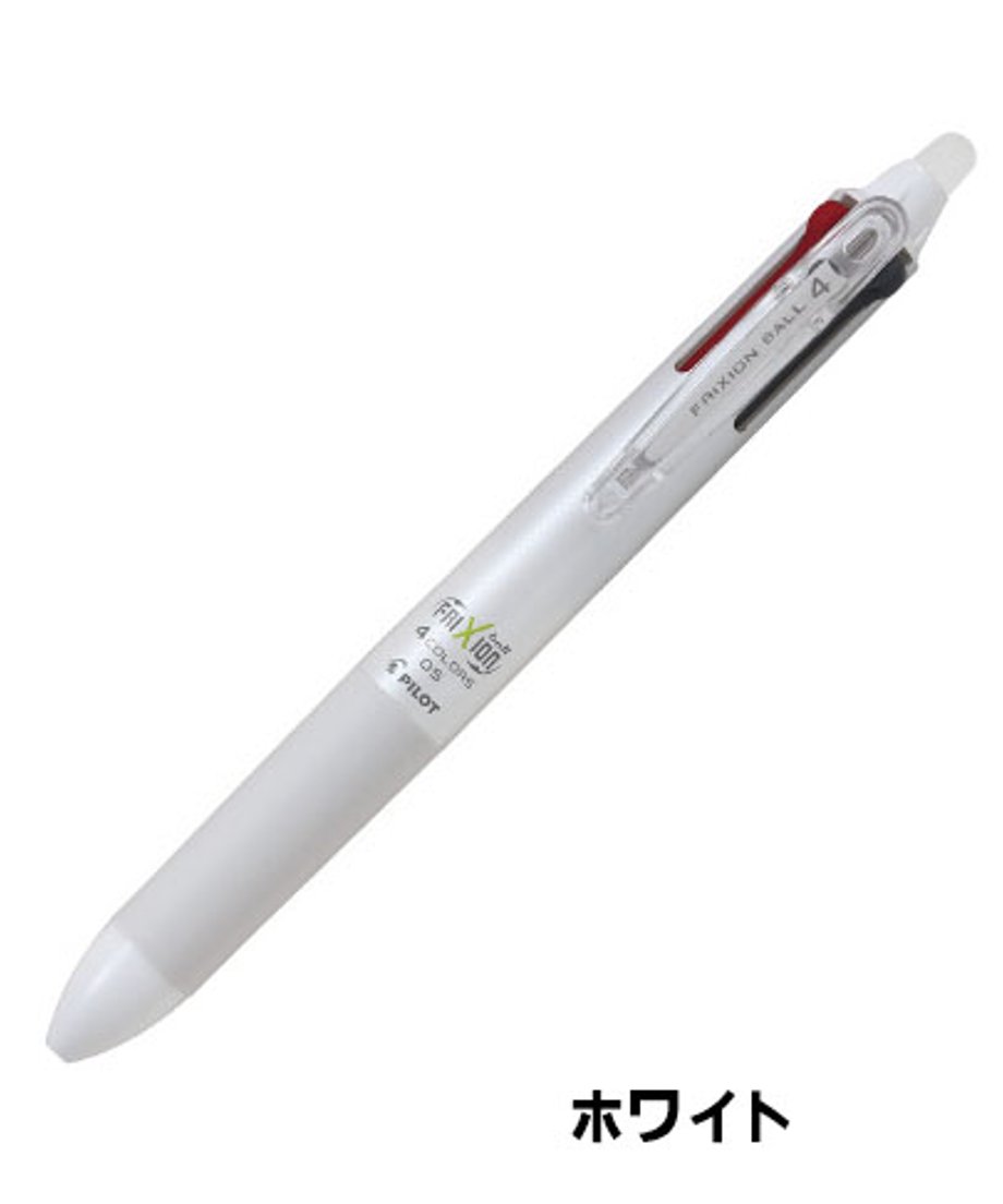 パイロット フリクションボール4 0.5